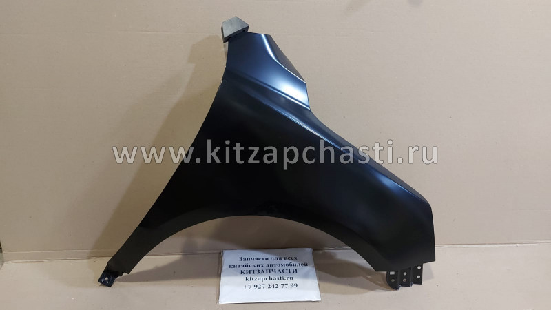 Крыло переднее правое Geely Emgrand X7 NL4 101203643101C15