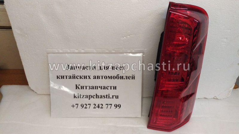 Фонарь задний на крыло верхний правый HAVAL H5 4133200-K46