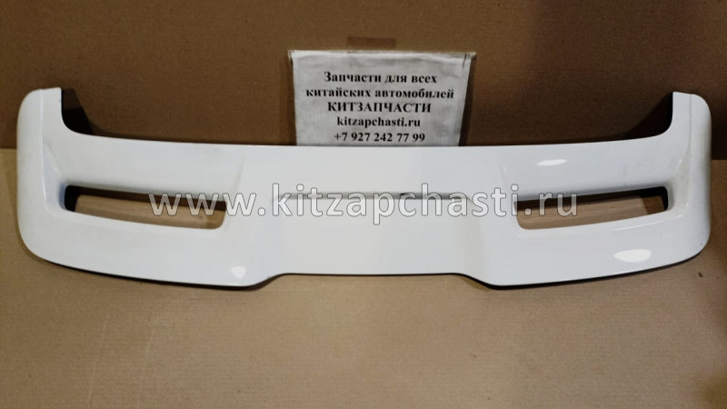 СПОЙЛЕР ЗАДНЕЙ ДВЕРИ БАГАЖНИКА Geely Coolray 6073055600