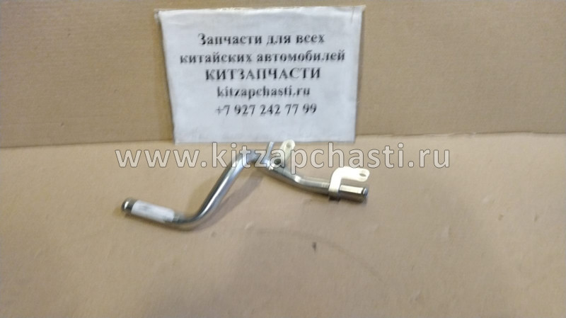 ПАТРУБОК ОХЛАЖДЕНИЯ ДВИГАТЕЛЯ №2 HAVAL H6 8101200-EG01B