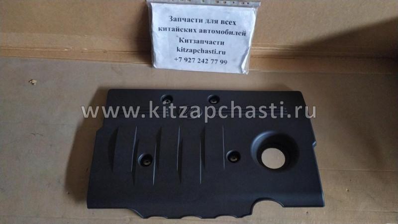 Крышка двигателя декоративная Lifan Cebrium C8402830