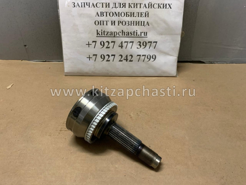 Шрус наружный Chery Tiggo 3 T11-XLB3AF2203030 для приводов T11-2203010BV/020BV (Zвнутр.-30, Zвнешн.-26)