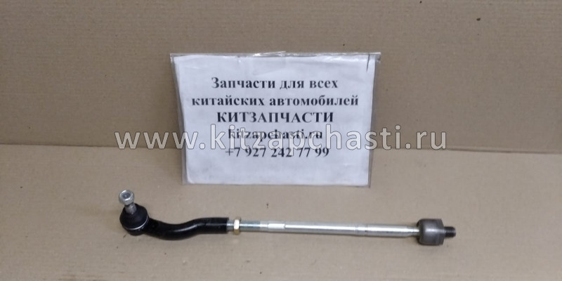 Рулевая тяга с наконечником левая Chery Tiggo 4 T21-3401340